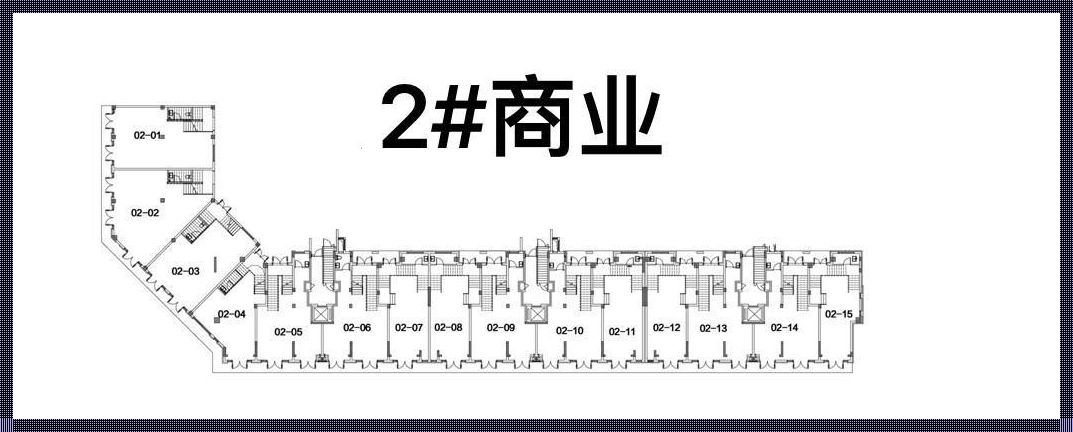 般临街商铺的尺寸是多少？让我带你一起探索这个神秘的世界！