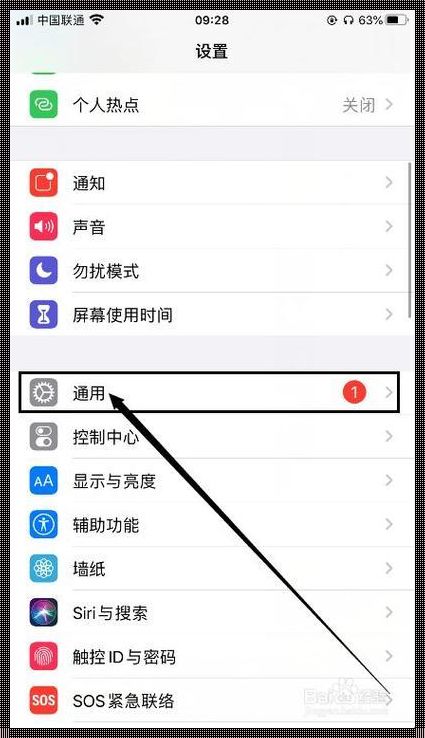 网络断连自救攻略：摆脱“情感咨询式”的网络恢复陷阱