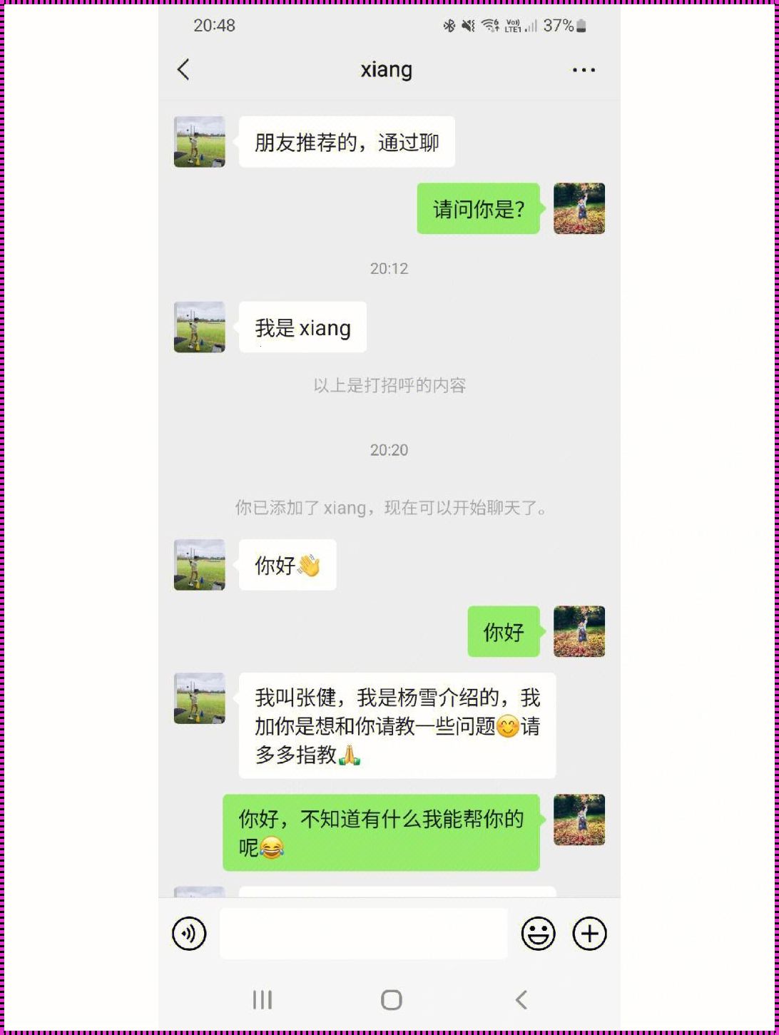 云校学堂揭秘：是真助力还是虚晃一枪？