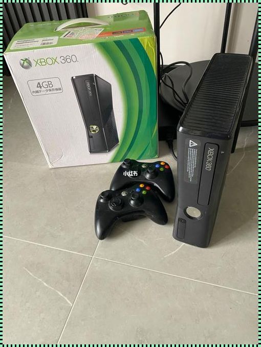 Xbox360破解记：自由与束缚的较量，你选哪个“盒子”?