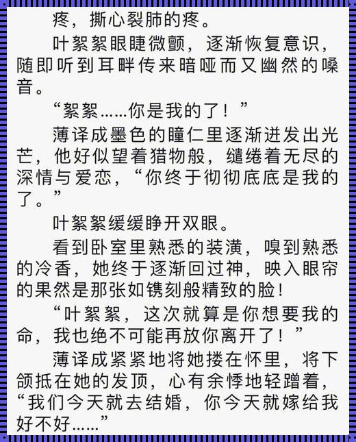 叶渺渺和季思博：体育光阴似箭，岁月不待人