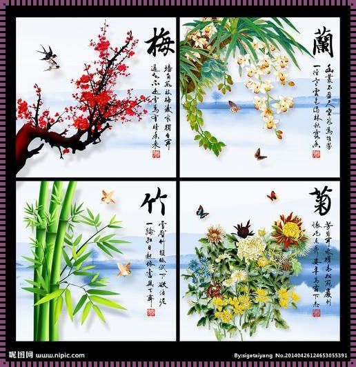 梅兰竹菊双龙头，匠心独具笑谈间