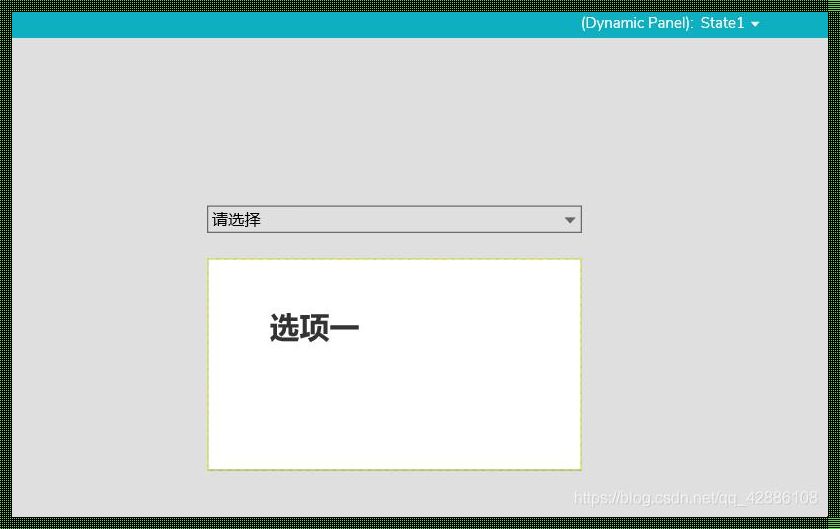 “嘟嘟嘟～”input框里的小秘密，点击一下，惊喜下拉！