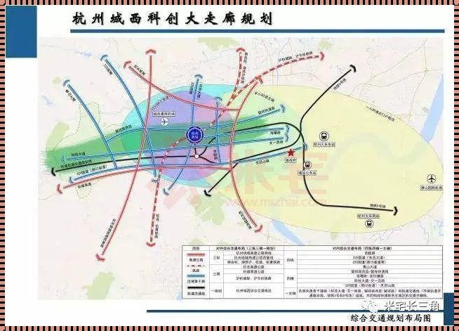 浙江第二机场选址正式确定：迎风飞翔，未来可期