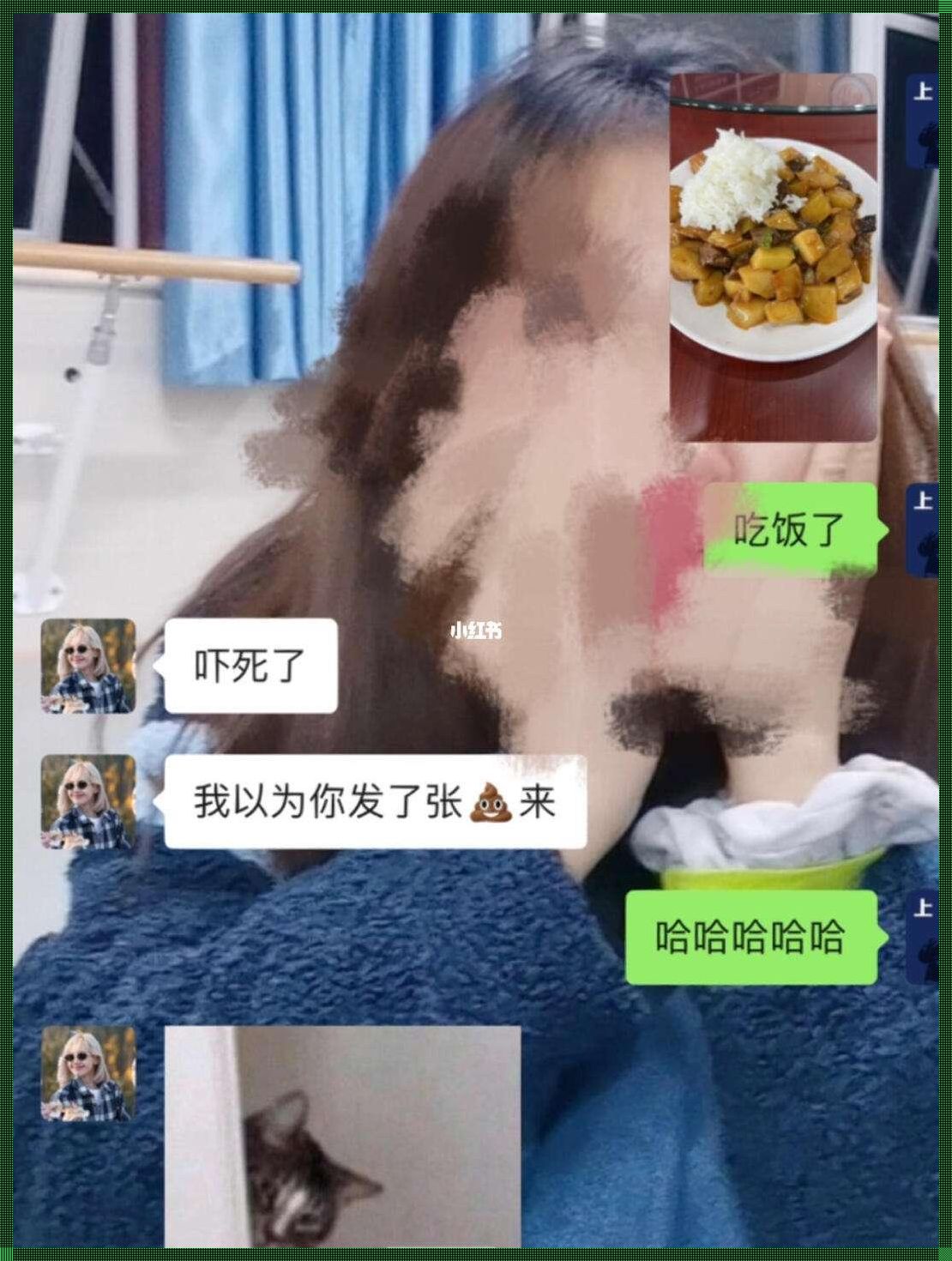 女朋友独自与异性用餐，无需大惊小怪