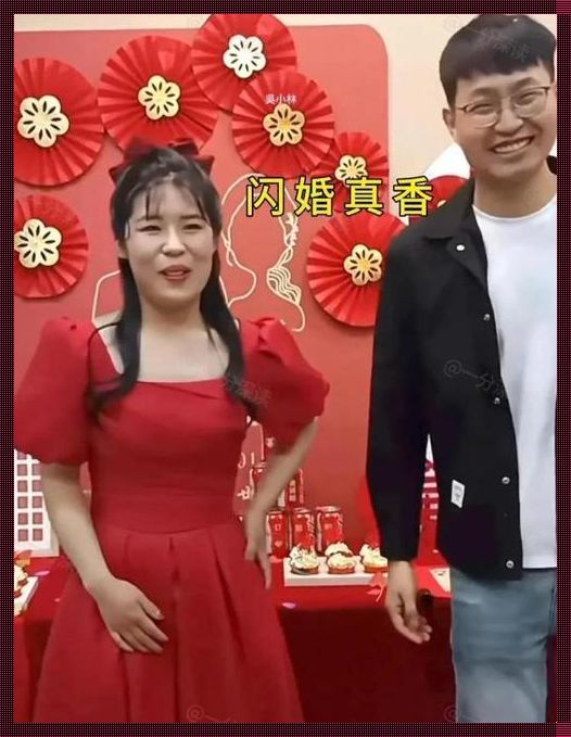 贵阳老公甜蜜带妻子参加多人活动：恩爱夫妻的幸福时光