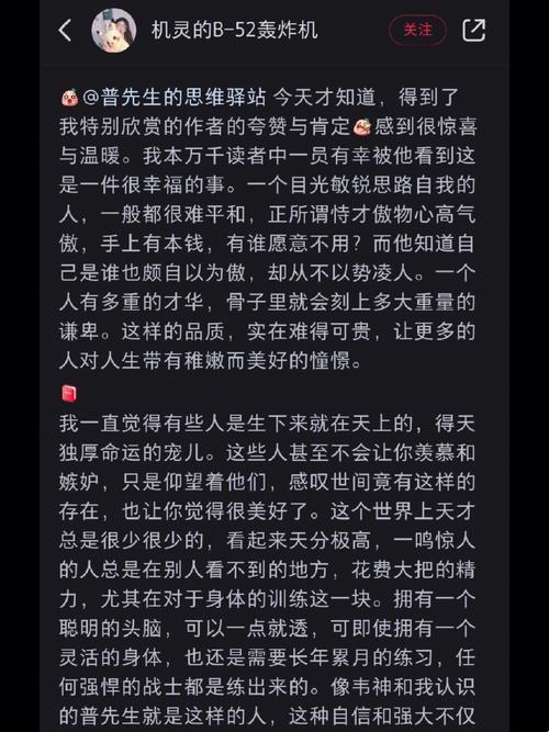 我鼓励老婆给我戴帽子，这样的爱情你敢尝试吗？