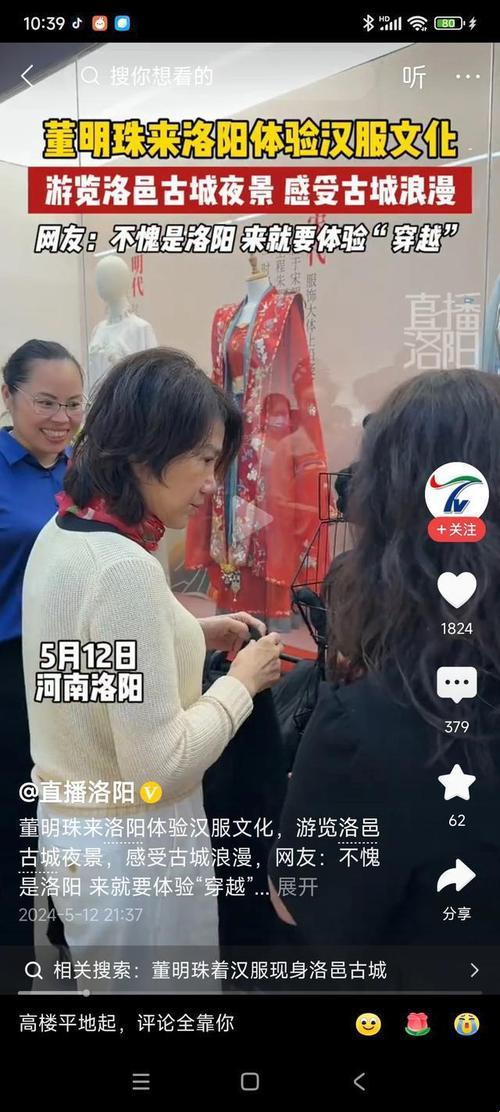 CF卡盟24小时自动发卡平台：萌萌哒神器，全天候为你守候