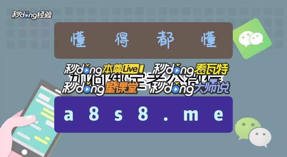 黑料网独家爆料免费吃瓜：科技版块的秘辛探秘