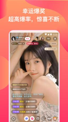 忘忧草WYC.APK：解忧神器，带你轻松愉悦每一天！