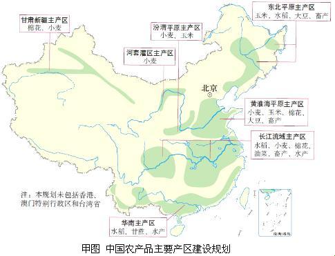 国品三大产区：科技加持下的别样风光