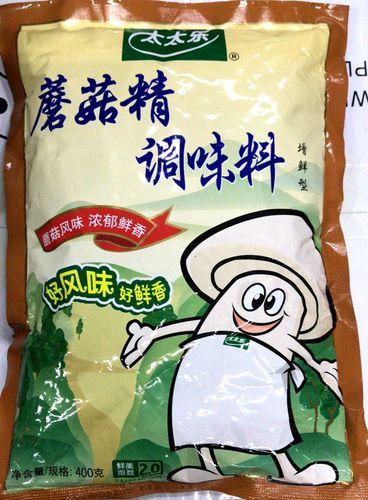 探索精产国蘑菇品一二三产品区：奇妙蘑菇世界的魅力与深思