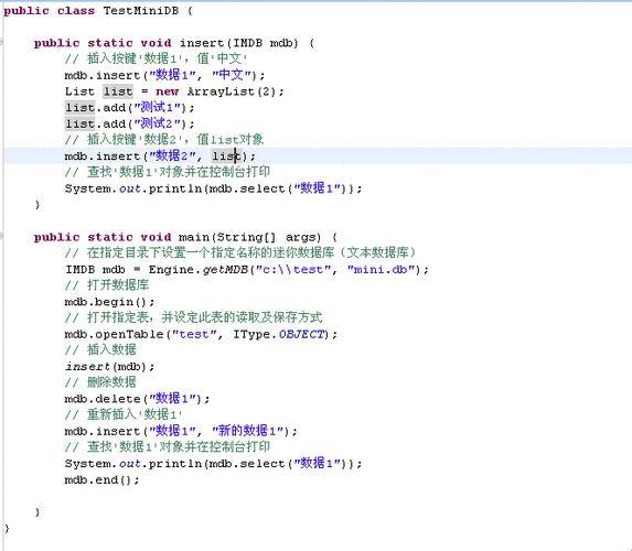 探索Java代码库：科技界的“百科全书”