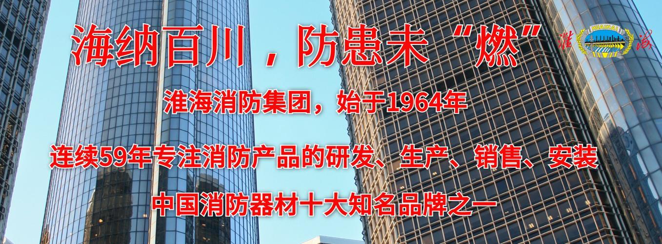 2019年手机中文字幕：魅力四射的视觉盛宴