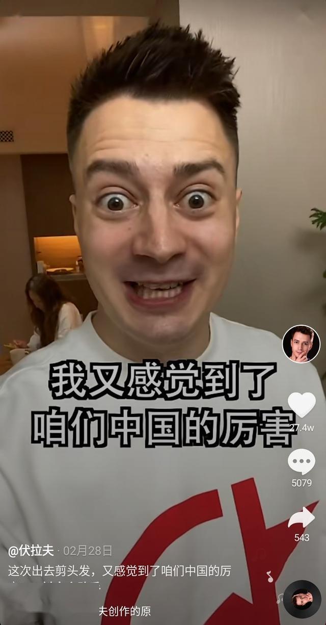 我们站着再来一次好不好笑：科技界的“武林大会”