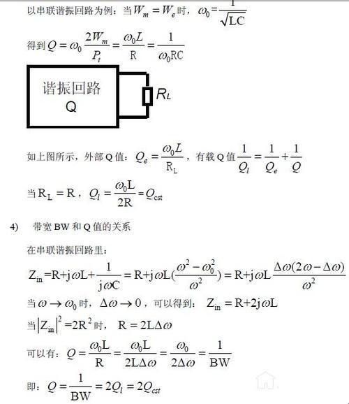 G73Q值代表什么？