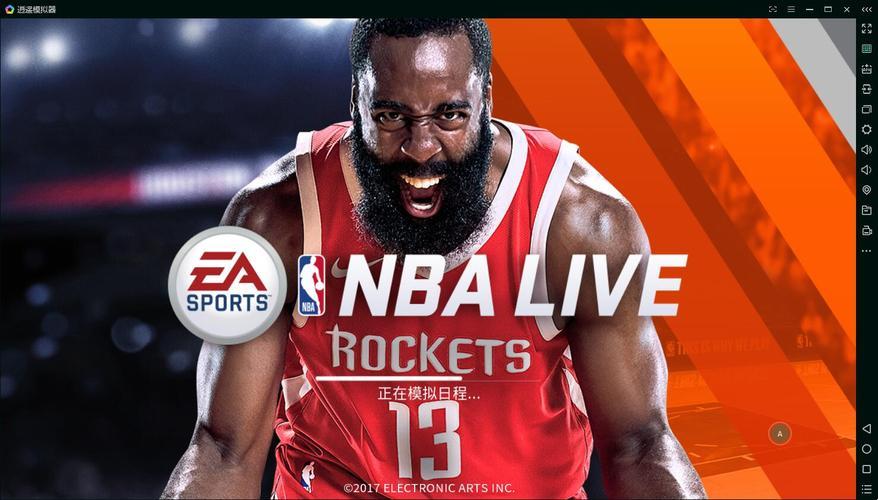 NBA Live！激情四溢的赛场，不容错过的精彩瞬间