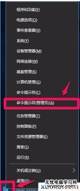 怎么关闭命令行窗口？轻松指南来啦！