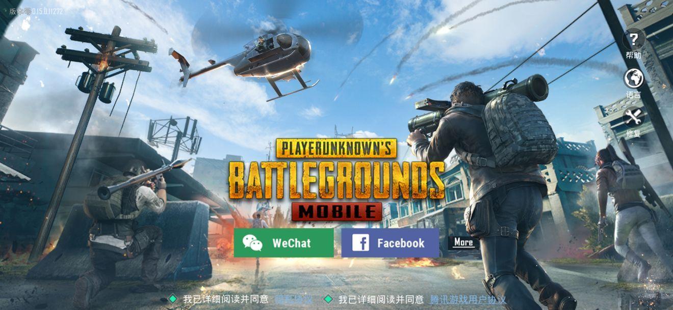 国际版PUBG：一场跨越疆界的战斗盛宴