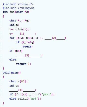 Python输入字符串判断回文：一场技术的狂欢