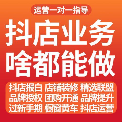 自助下单，全网最便宜：科技界的砍价狂魔