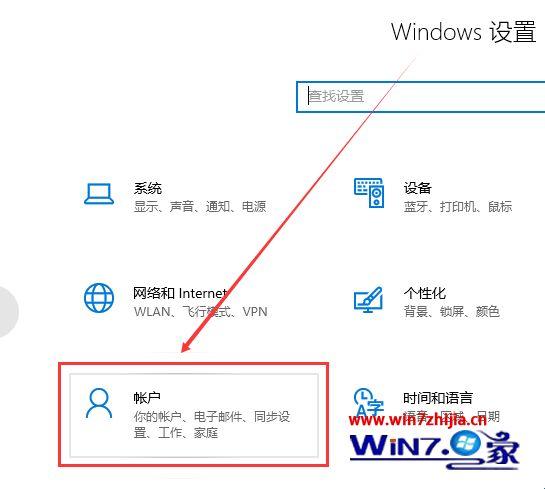 Linuxlh登陆后，轻松愉快地说再见吧！