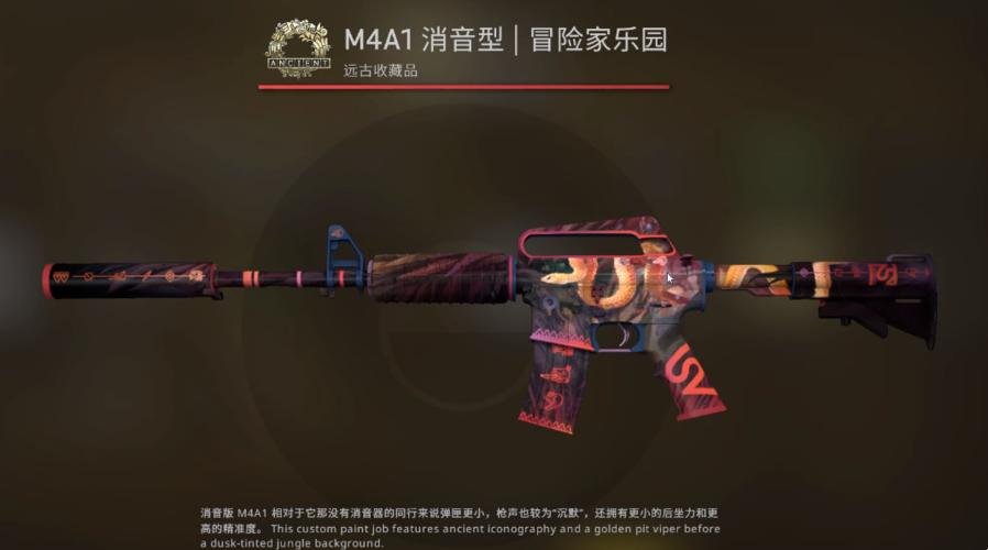 CSGO大姐姐AWP多少钱：一篇充满调皮风范的文章