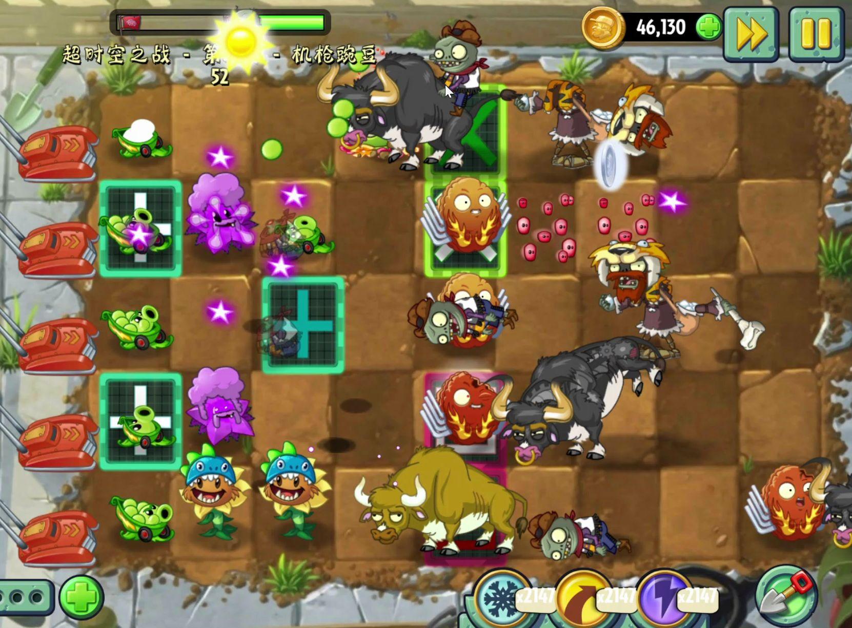 《pvz2国际版超时空之战破解版：探寻游戏背后的奇妙世界》