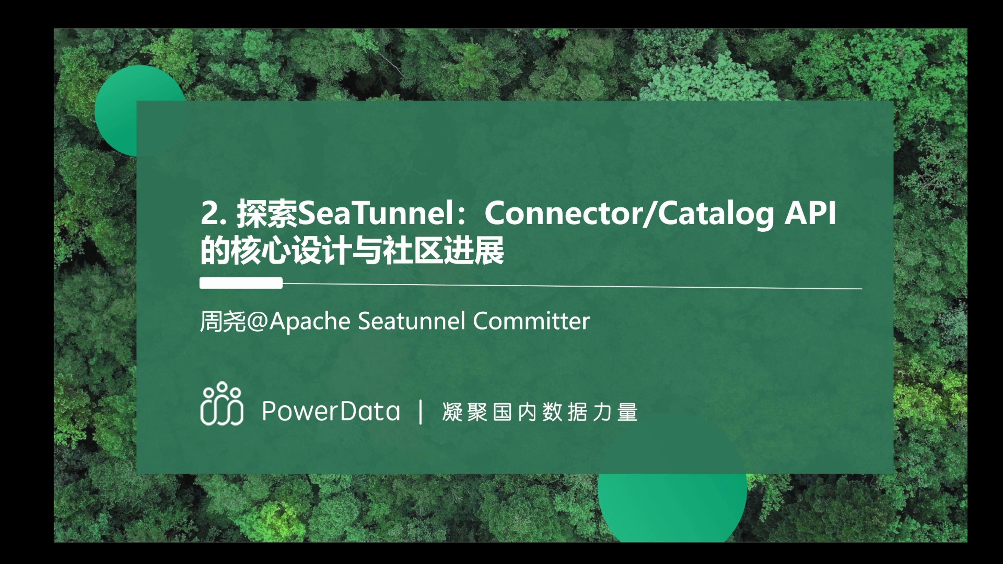 tunnel官网：探秘网络世界的神奇入口