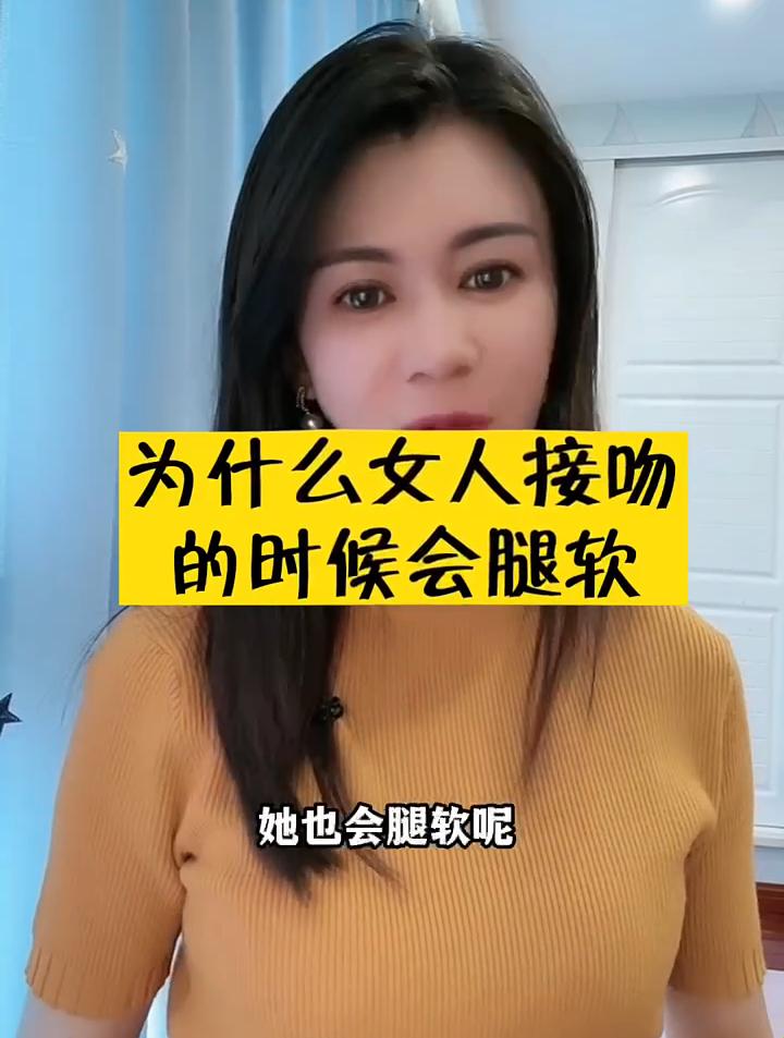 为什么软的时候好小：游戏攻略大揭秘