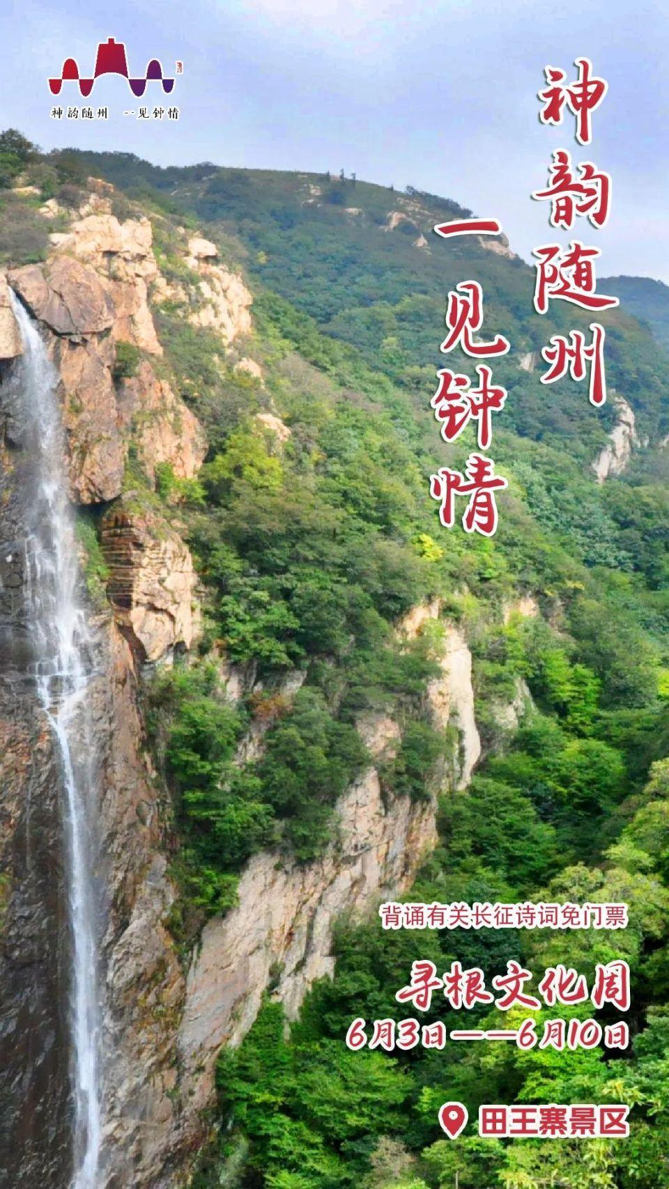 两峰夹小溪地湿又无泥诗