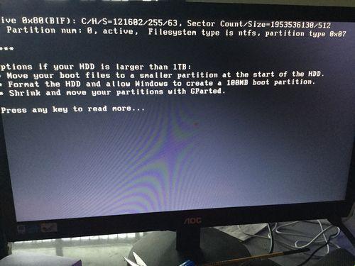 Linux不能telnet？这可咋整啊！