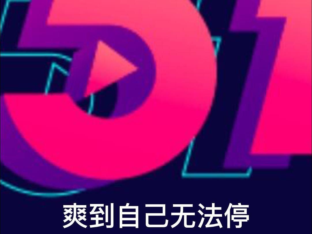 51cg吃瓜网今日吃瓜：网友们的百态人生