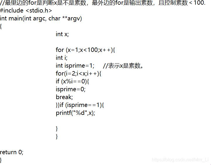 For循环计算100的奇数：一场数字的狂欢