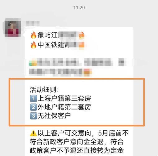 国精产品的三大区域，你了解它们的独特魅力吗？