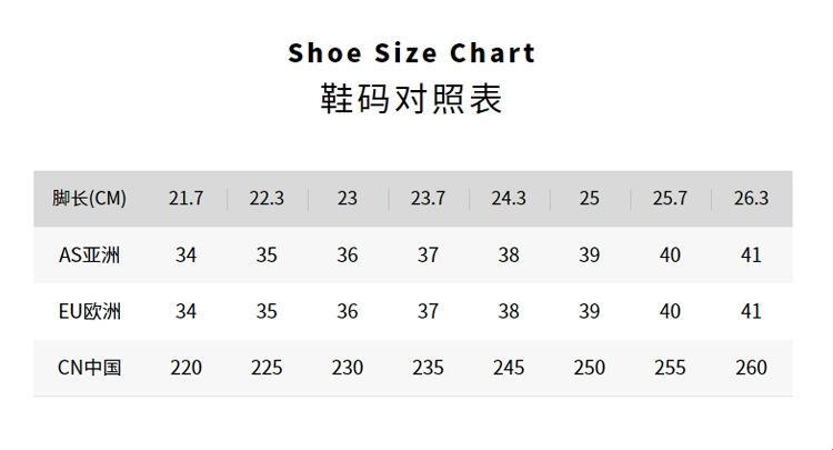 调皮风格文章：国产尺码和欧洲尺码表2024：一场尺码的狂欢