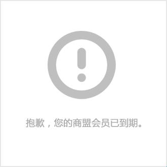 海角国精产品一二三：不只是数字游戏