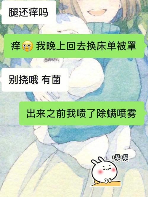 嘴硬疼？探索心理防线后的真实自我