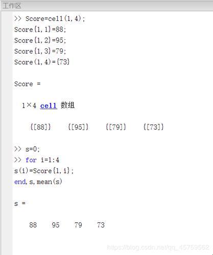 Matlab里的小秘密：一键打造长度为n的魔法数组